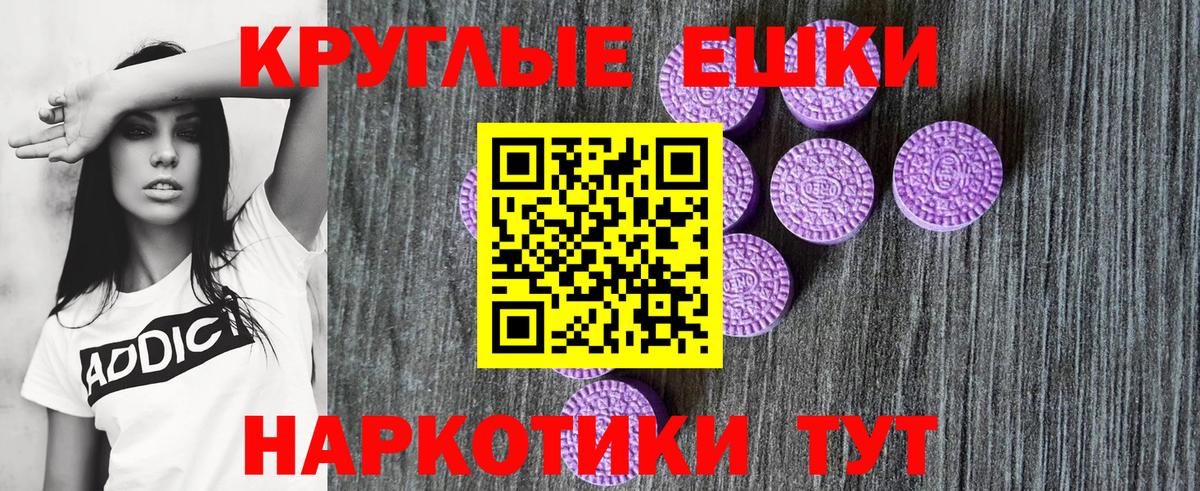 Муром  ЭКСТАЗИ Дубай  Вход с VPN 