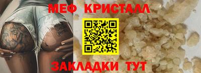 гашиш Дубна