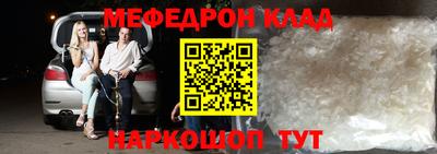 не бодяженный Донской
