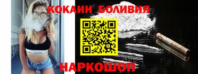 сатива Донецк