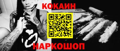сатива Донецк
