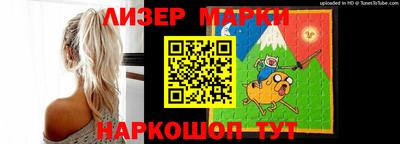 гашиш Дубна