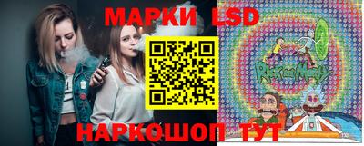 сатива Донецк