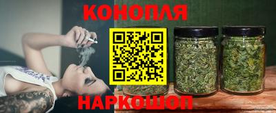 гашиш Дубна