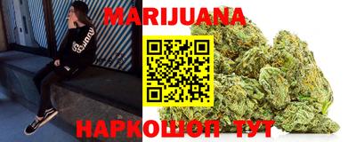 гашиш Дубна