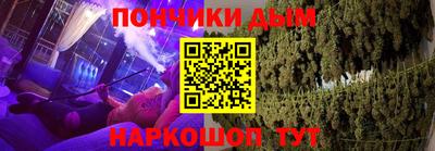 гашиш Дубна
