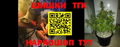 гашиш Дубна