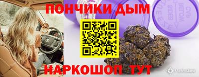 не бодяженный Донской
