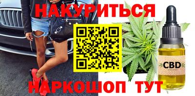 гашиш Дубна