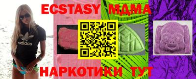 не бодяженный Донской