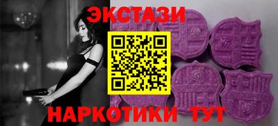 гашиш Дубна