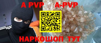 гашиш Дубна