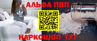 не бодяженный Донской