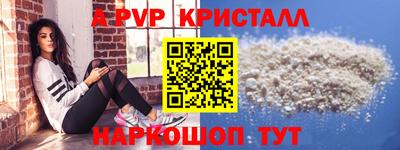 не бодяженный Донской