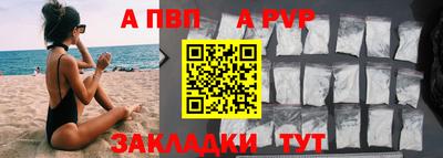 не бодяженный Донской