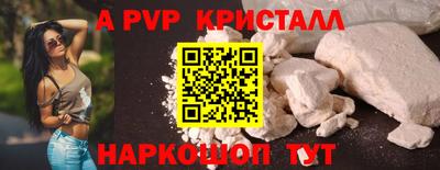 гашиш Дубна
