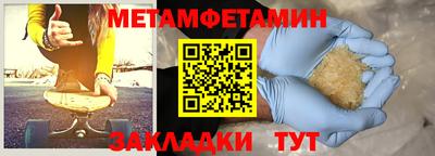 гашиш Дубна