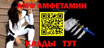 не бодяженный Донской
